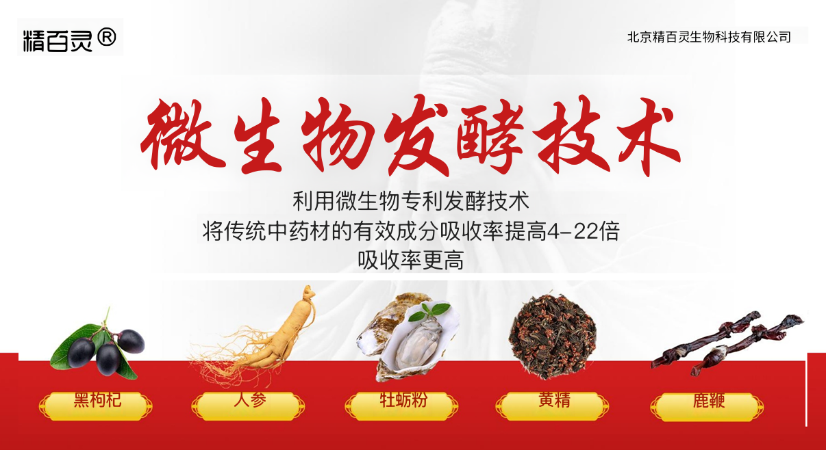 微信图片_20240422104242.png